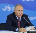Минэкономразвития не поддержало идею Путина построить паром Камчатка - Сахалин
