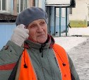 Южно-сахалинский дворник 31 декабря проснётся в шесть утра и возьмётся за лопату