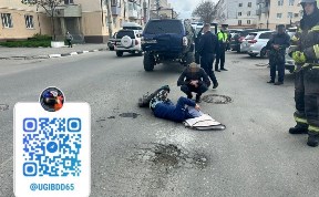 Происшествия