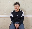 От Сахалина до Москвы: на острове и в Приморье задержали молодых курьеров мошенников 