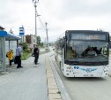 С 27 августа южно-сахалинский автобус № 11 начинает курсировать чаще