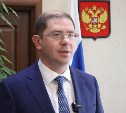 Алексей Белик достойно представил Сахалинскую область на Совете при полпреде 