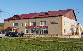 Общество