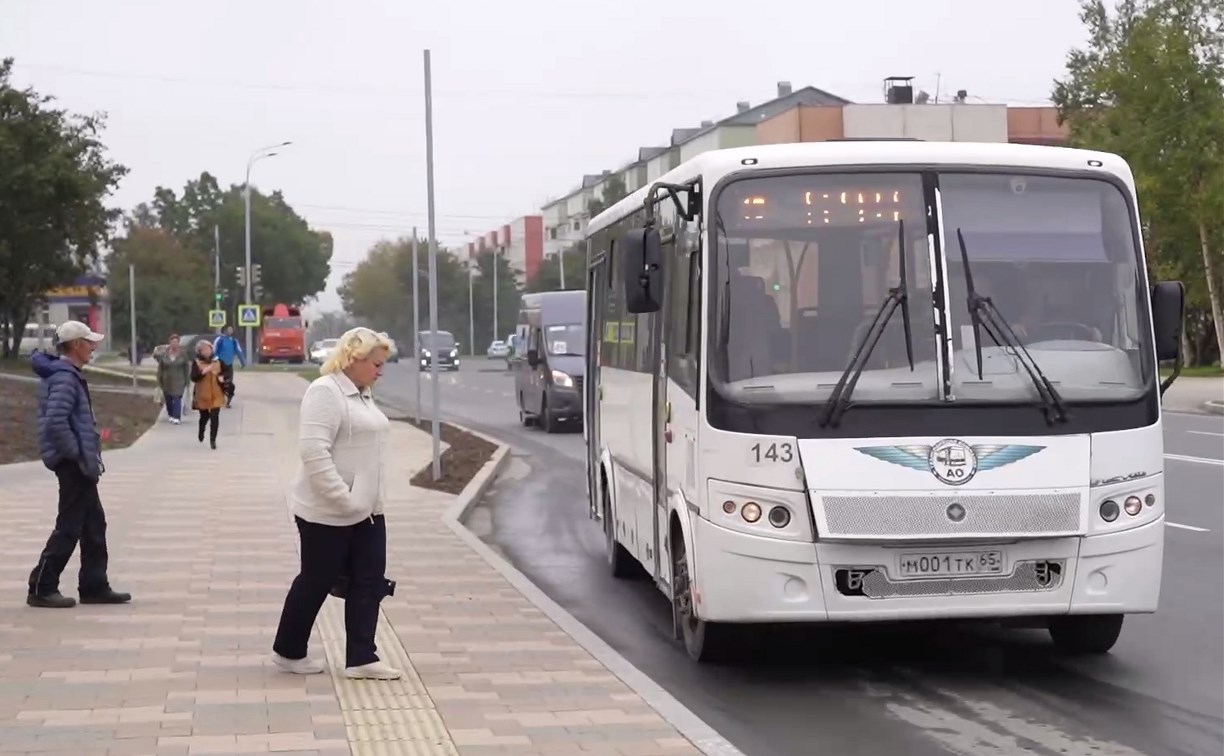 Автобусы в Южно-Сахалинске вернутся к привычной схеме движения по Комсомольской