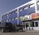 Центр лицензионно-разрешительной работы Росгвардии в Южно-Сахалинске переехал в новое здание