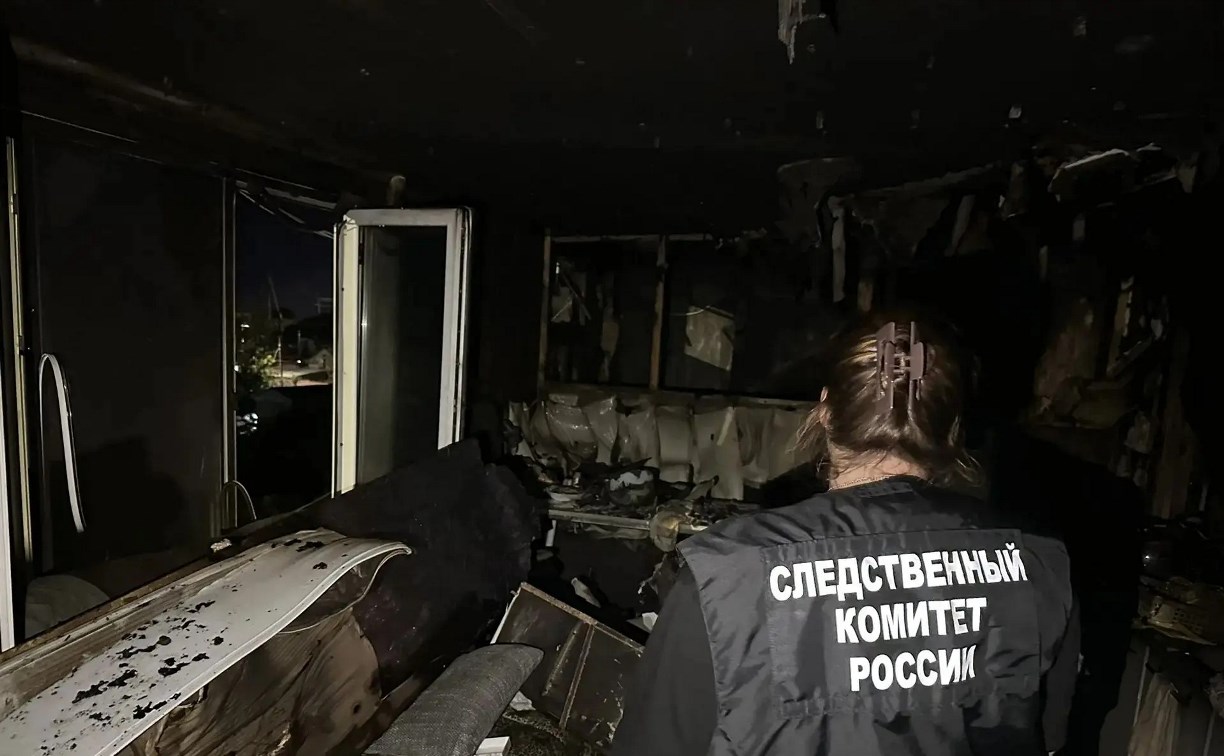 Женщина и мужчина погибли при пожаре в Холмске