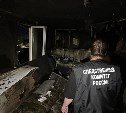 Женщина и мужчина погибли при пожаре в Холмске