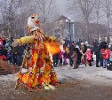 Жителей Корсакова зовут на Масленицу