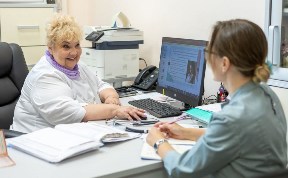 Общество