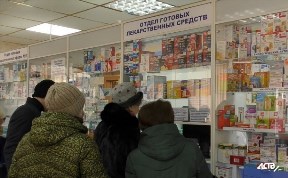 Общество