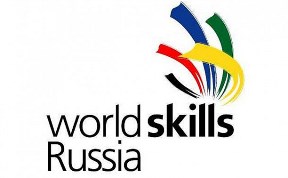Лидерами WorldSkills Russia – 2018 стали Москва, Татарстан и Московская область