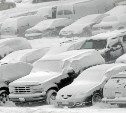 Снежный циклон ударит по Сахалину