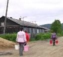 В Сахалинской области подписали программу комплексного развития сельских территорий