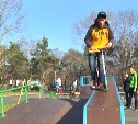 В Южно-Сахалинске появился скейт-парк