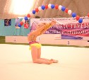 Гимнастки из Южно-Сахалинска собрались на областное первенство по художественной гимнастике
