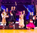 Сахалинцы завоевали бронзу двух международных соревнований по танцевальному спорту