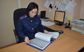 Происшествия