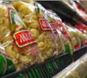 Сахалинстат мониторит цены на продукты