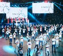 Сахалинцы принимают участие в международном форуме «Евразия»