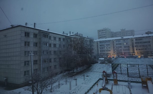 Прокуратура организовала проверку по факту масштабного отключения электроэнергии на Сахалине