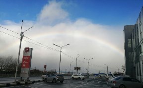 Общество