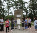 Поддержку от мэрии Южно-Сахалинска получили 15 социально значимых проектов