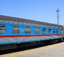 На юге Сахалина отменены пригородные поезда