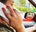 Водителям хотят запретить отправлять голосовые сообщения за рулём