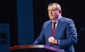 Общество