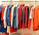 В Южно-Сахалинске задержали мужчину, который вынес из магазина вещи на 20 тысяч рублей
