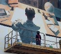 Более 30 муралов на фасадах домов украсят Южно-Сахалинск и пригород в этом году 