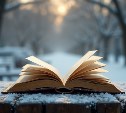 Гороскоп на 26 февраля: Рак категоричен, а Телец генерирует идеи