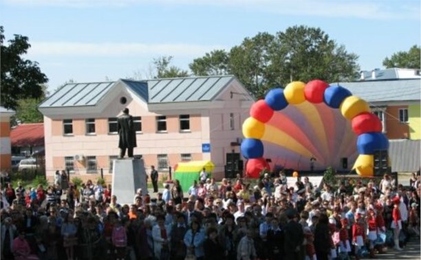 День города отметят 8 сентября в Долинске День города отметят 8 сентября в Долинске
