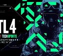 Через две недели в Южно-Сахалинске пройдёт кибертурнир по DOTA 2, Counter Strike 2 и Valorant