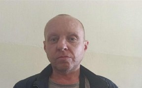 Происшествия