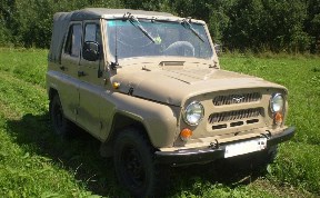 Общество