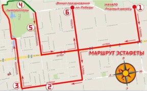 Общество