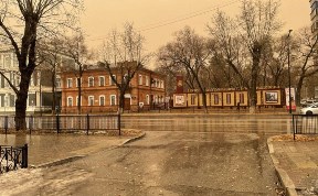 Общество