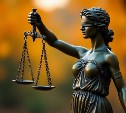 "Угрожал убийством": курильчанин избил женщину, выгоняя с территории водозабора