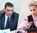 На пост сахалинского омбудсмена претендуют Анатолий Крутченко и Ирина Никитина