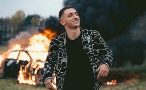 Общество