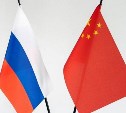 В МИД России объяснили, почему Китай переименовал приморские города