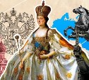 Тест: только настоящий знаток истории России сможет набрать хотя бы 8/10 правильных ответов