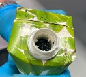 5 кг насвая в коробках из-под сока нашли в аэропорту Южно-Сахалинска