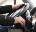 В Госдуму внесли два законопроекта с ужесточением наказаний для водителей, нарушающих ПДД