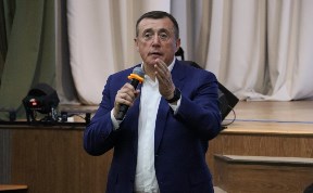Общество