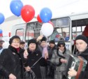 Коллектив аэропорта Южно-Сахалинск" принял участие в первомайской демонстрации (ФОТО)