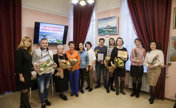 Итоги конкурса «Гостеприимный Южно-Сахалинск» подвели в областном центре