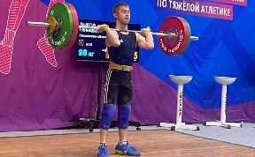 Спорт