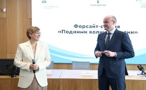 Политика и экономика